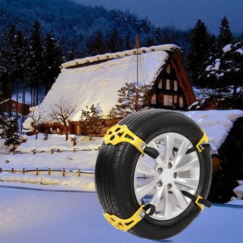 1* Automobile Anti-Skid Chain Snow Mud Car Truck Wheel Tire Anti-Skid Chain suitable for a variety of car tire models