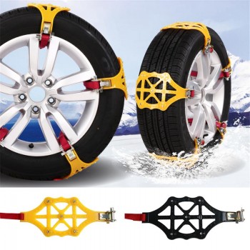 1PCS Yellow /Black Car Supplies Snow Anti-Skid Chain Double Buckle Car Tire Anti-Skid Thickening TPR Chain Tire