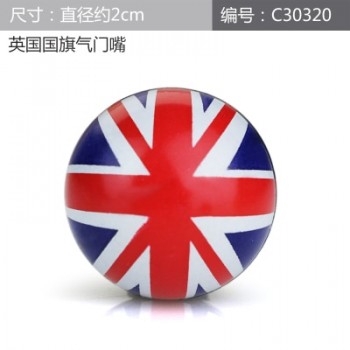 4Pcs Car styling valve accessories modified gas cap funny smiley tire cap personality ball valve cap mouth cover free shipping