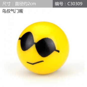 4Pcs Car styling valve accessories modified gas cap funny smiley tire cap personality ball valve cap mouth cover free shipping