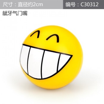 4Pcs Car styling valve accessories modified gas cap funny smiley tire cap personality ball valve cap mouth cover free shipping
