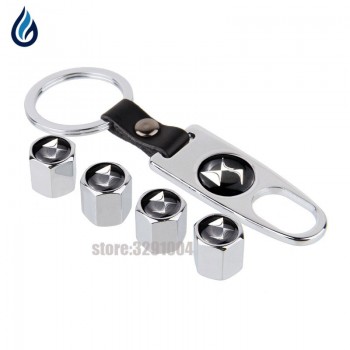 4pcs Car Wheel Tire Valve Caps Cover With Keychain For DS Logo Citroen DS5 DS6 DS9 DS7 DS4 DS3 Berlingo C2 C3 C4 C5 C6 C4L C8