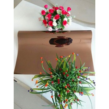 152cm x 900cm VLT8% Window Film One Way Mirror Solar Tint Film Bronzeamp;Silver Tinting Film Privacy/Anti-UV/Waterproof Vinyl Film