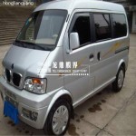 Explosion proof Insulation windshield cover car sun shade car window sunshade car window film curtainc sunscreen 300cm/lot