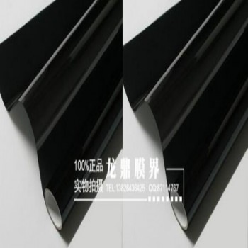 Explosion proof Insulation windshield cover car sun shade car window sunshade car window film curtainc sunscreen 300cm/lot