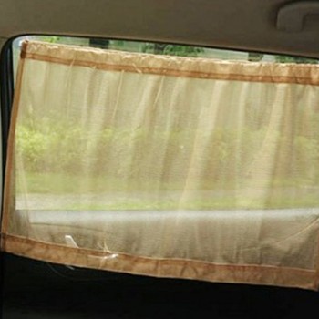 Black Grey Brown Car Sun Shade Side Window Curtain Auto Interior UV Protection Mesh Fabric