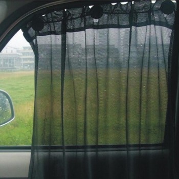 Black Grey Brown Car Sun Shade Side Window Curtain Auto Interior UV Protection Mesh Fabric