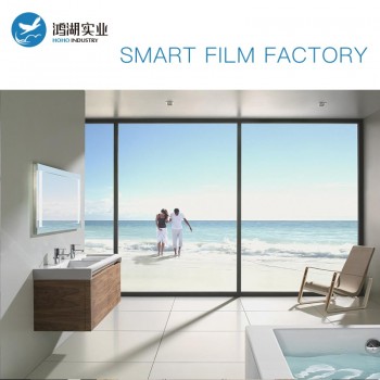 Customized  smart films white color  1pcs 1000mmx3000mm  with power supply magic PDLC FILMS