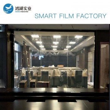 Customized  smart films white color  1pcs 1000mmx3000mm  with power supply magic PDLC FILMS