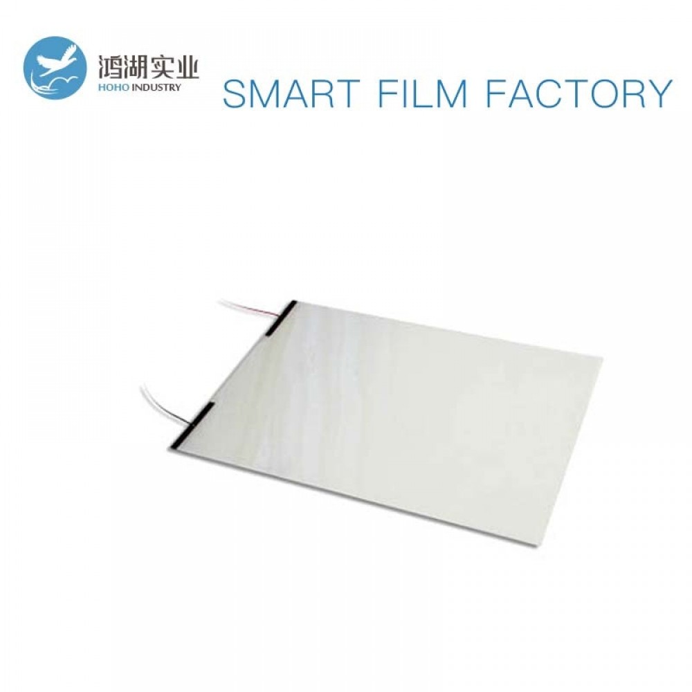 2Pcs 120 * 520mm WHITE Smart Switchable Glass Film PDLC Smart Tint Film