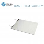 2Pcs 120 * 520mm WHITE Smart Switchable Glass Film PDLC Smart Tint Film