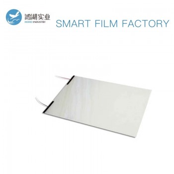 2Pcs 120 * 520mm WHITE Smart Switchable Glass Film PDLC Smart Tint Film