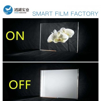 2Pcs 120 * 520mm WHITE Smart Switchable Glass Film PDLC Smart Tint Film