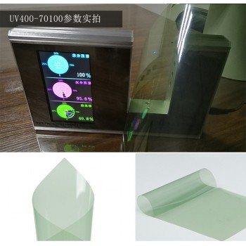 2 Mil 100% UV 70% VLT Auto Caramp;Home Window Tints Nano Ceramic Vinyl Tint Window Film Size 152cm x 300cm