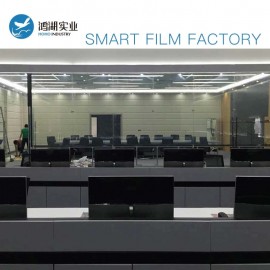 HOHO smart film 889 mm x 679.45 mm white color Privacy Magic Film Building /Automobile window tint Magic smart film