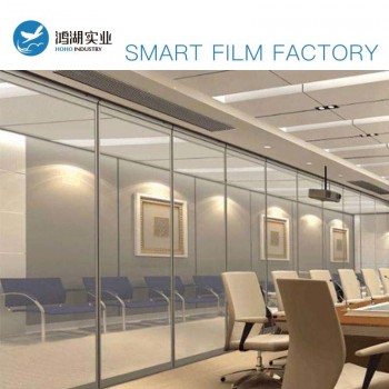 HOHO smart film 889 mm x 679.45 mm white color Privacy Magic Film Building /Automobile window tint Magic smart film