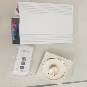 Smart Film Power supply Remote/Knob Switch Dimmer control