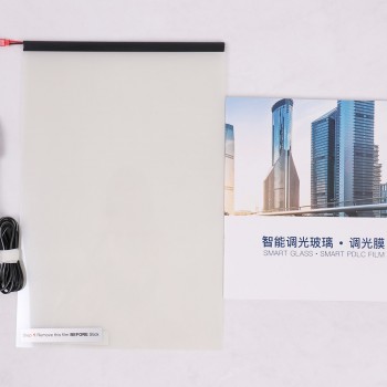 A4 Size/210*297mm PDLC Sample Electronic Car Smart Film PDLC Switchable Smart Film Electric Smart Glass Film-Building window