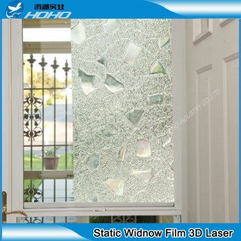 3ft * 16.5 ft Static cling Glass Window Film Window Sticker Privacy Film UV-block BZL-001
