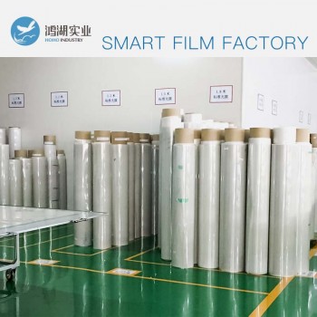 Black Electronic PDLC Smart Film PDLC Switchable Smart Film Electric Smart Glass Window Film