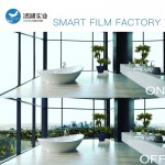 120x200cm Smart Film Electrochromic Film Switchable Glass Eglass Pdlc Tint Film