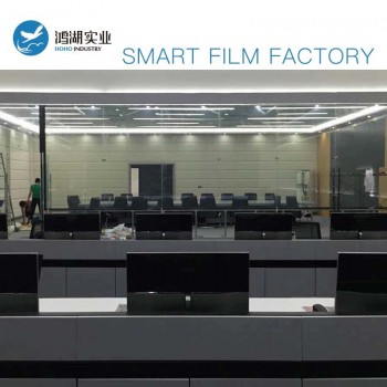 120x200cm Smart Film Electrochromic Film Switchable Glass Eglass Pdlc Tint Film