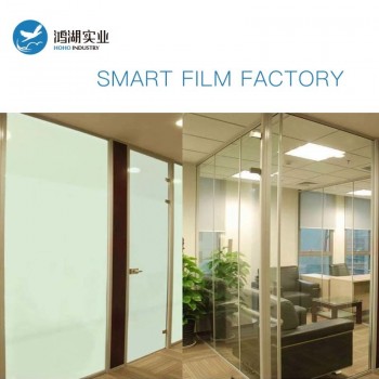 120x200cm Smart Film Electrochromic Film Switchable Glass Eglass Pdlc Tint Film