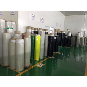 A4 Smart film White Sample Power Window Tints