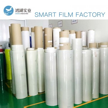 60x100cm Smart Film Switchable Electronic Privacy Film Projection Screen Film PDLC Electric Smart Glass Film