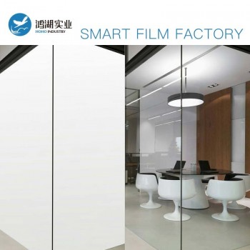 2pcs 51x106cm White PDLC Smart Film Glass Switchable Electroc Vinyl+50w Powersupply with Remote Control