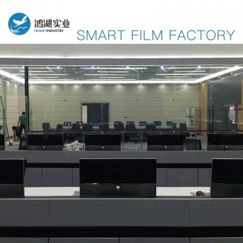 60x60cm Smart Switchable Film magic window tint PDLC Smart Tint Vinyl no powersupply