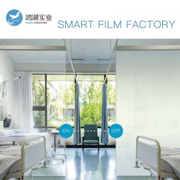 60x100cm Electronic PDLC Smart Film PDLC Switchable Smart Film Electric Smart Glass Film