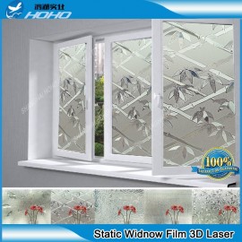 NEW BAMBOO PRIVACY STAINED GLASS WINDOW FILM Textured Floral Vinyl Static Clings 90cm width 5m length BZI-001