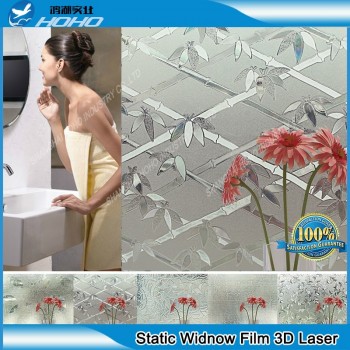 NEW BAMBOO PRIVACY STAINED GLASS WINDOW FILM Textured Floral Vinyl Static Clings 90cm width 5m length BZI-001