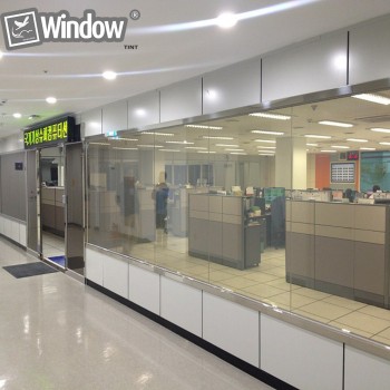 210 * 297mm WHITE Smart Switchable Glass Film  A4 Sample