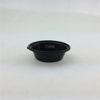 STARPAD For Haojue Suzuki 125 motorcycle carburetor carburetor vacuum plunger vacuum membrane film GS125