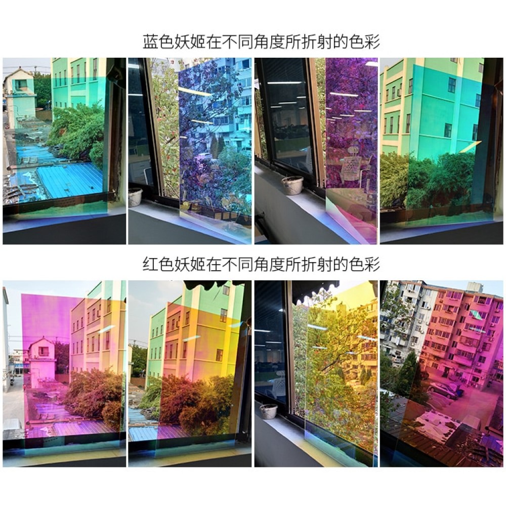 Water Based Self Adhesive Dichroic Decorative Rainbow Tint Window Glass Film 1.37m x 6m Per Roll Display Decor