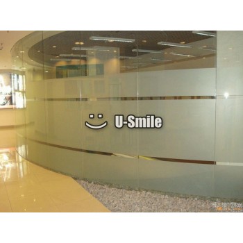 Thicker Material Frosted Glass Film Decorative Sticker For Bathroom Office Home Size: 90CM*50M