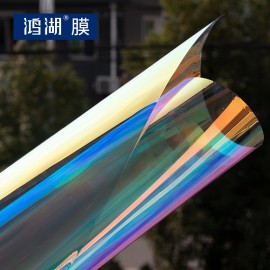 68cm x 30m Self Adhesive Dichroic Rainbow Solar Tint Window Film for Building Glass Display Decor Newest