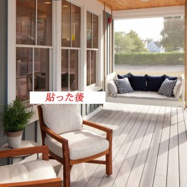 3ft x 10ft Silveramp;Bronze Commercial Tints 2Mil Window Tints Decoration Commercial Pravicy Window Films 90x300cm