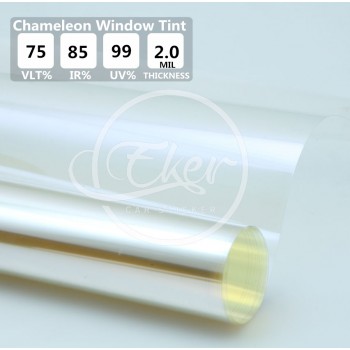VLT75% UV Rejection 99% Chameleon Window Tint High Quality Light Purple Blue PET Chameleon Solar Car Window Tint 1.52x30M
