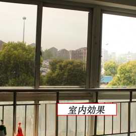 Silveramp;Bronze Tint One Way Privacy Window Film Sun Blocking Home Glass Tint House Scree Mirrored Residential Film 1.52x20m