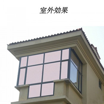 Silveramp;Bronze Tint One Way Privacy Window Film Sun Blocking Home Glass Tint House Scree Mirrored Residential Film 1.52x20m