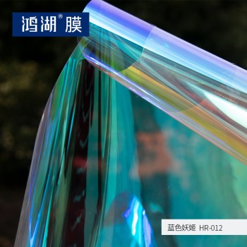 Raw Material Self adhesive iridescent dichroic film for acrylic panels rainbow film in adhesive 1.37m x 8m Hot Sale
