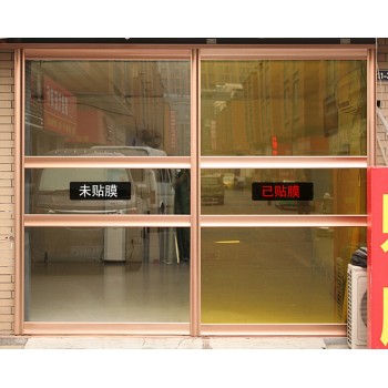 Gold Yellow Decoration Solar Tint Window Film Improve Privacy UV 99% Length: 1000cm(394) Party window Decor