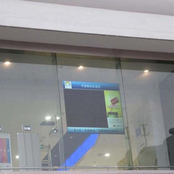 1.52x0.5m/60x20 Self Adhesive Holographic Rear Projection Screen Material Film Project Image Videos Display Stickers
