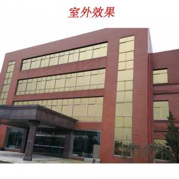 Reflective Solar Mirror Window Silver Gold Tint Film One Way Privacy Glass Sticker UV Protection Decoration 60X100ft