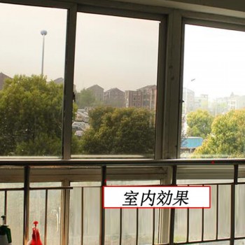0.7x20m Solar Bronze Silver Window Tint Film High Reflective One Way Mirror Insulation Stickers,27.5inch By 66feet