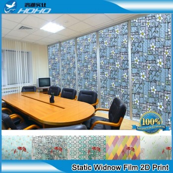 2D Paint Without glue Static Non Self-adhesive Window Sticker 3x16.4ft BZ95-Y07