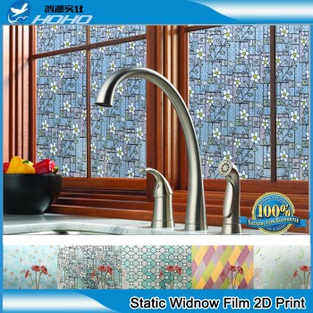 2D Paint Without glue Static Non Self-adhesive Window Sticker 3x16.4ft BZ95-Y07